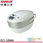 SANLUX Sanyo Taiwan 10-Cup Multifunction Microcomputer Electric Rice Cooker ECJ-10MA, , large