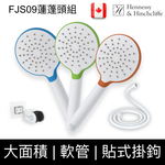 FJS09_OR, , large
