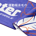 EYEGLE Sports Towel EG-C005010 Purple, , large