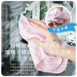 [日日好物]日本Kajitu-乾濕兩用雙面凹凸魚鱗紋和風印花超強吸水速乾無痕除塵去污吸油加厚不掉絮百潔抹布3入/袋, , large
