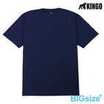 KINGO-大尺碼-男款 圓領T恤-丈青-413132, , large