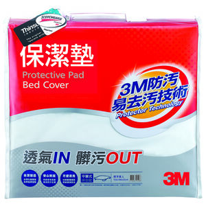 3M Protective Pad Bed Cover single