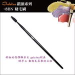 【Galatea葛拉蒂】鑽顏系列-8BN睫毛刷, , large