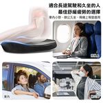 Seat Cushion, , large