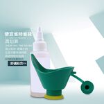 GS MALL 台灣製造 不求人輕鬆點眼藥水輔助器 點眼器 眼藥水輔助器 眼藥水器 點眼藥水 不求人 顏色隨機 藥水輔助, , large