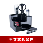 【O-Life】Multi-partition rotating storage box-black, , large