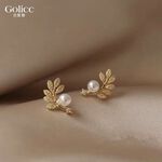【Gulicc】古莉可 耳環 輕奢 金色樹葉 珍珠耳環, , large