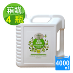 【MARVEL汎奇】檜木洗碗精4000mlx4瓶x1箱(按壓瓶/超濃縮用量省好起泡/純精油淨味/無螢光劑/無磷/去油淨味), , large
