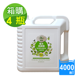 【MARVEL汎奇】檜木洗碗精4000mlx4瓶x1箱(按壓瓶/超濃縮用量省好起泡/純精油淨味/無螢光劑/無磷/去油淨味)