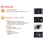 KE Programmable Thermostat Oil-Filled Heater with 12 Fins KED512T / KED512TL, , large