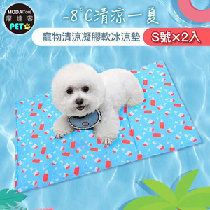 Pet outdoor supplies