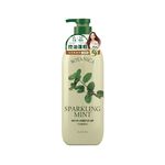 Elastine botanica sparking mint shampoo, , large