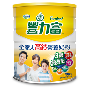 豐力富全家人高鈣營養奶粉1.4Kg