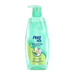 Pert Volume AD SH, , large