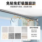 heavy-duty-tension-rod-2.6-3.5m, , large