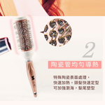 [e shoe store] Zhuang Yang salon-grade ceramic thermoplastic curling comb, , large