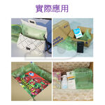 【寵愛生活本舖】再生料填充袋（已充氣）一顆價格 氣泡紙 再生料包材 回收料 緩衝袋, , large