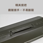 山型手提工具箱 非日本TOYO Y350/280/150/190 手工具 收納箱 露營 DIY零件箱 五金收納, , large