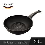 韓國Kassel 鑽石超導熱不沾輕炒鍋-30cm(瓦斯爐、IH爐可用鍋、不挑爐具), , large