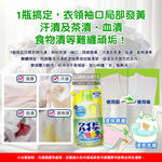 KAO Wide Haiter Refill 720ml, , large