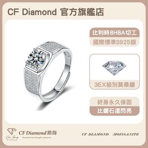 CF Diamond