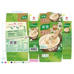 Knorr CupSoup CRMMR39g, , large