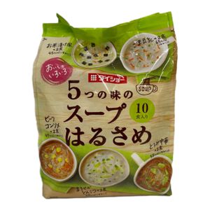 Mixed Glass Noodle Soup