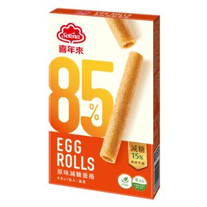 喜年來85%原味減糖蛋捲隨手包