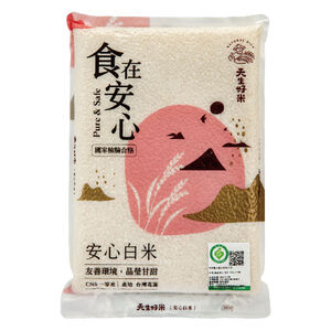 [箱購]天生好米食在安心-安心白米1.5Kgx 12袋