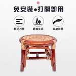 金德恩 GS MALL 加高圓形編織藤椅 藤製椅 籐傢俱 藤椅 休閒藤椅 藤製品 藤 凳子 編織藤椅 透氣藤椅 加高藤椅, , large