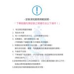 【麗水生活】卡式-97K簡易5道  K5633活性碳濾心 椰殼活性碳小T33 卡式5道濾芯(只有濾芯無淨水器), , large