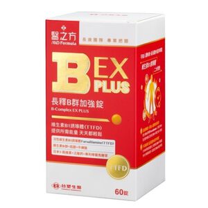 B-Complex EX PLUS