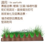 GS MALL 台灣製造 仿波浪型磚塊長籬笆 波浪型籬笆 磚塊 籬笆 園藝圍籬 園藝裝飾 庭院圍籬 長籬笆, , large