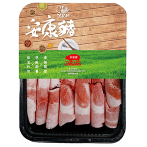 安康豬冷凍台灣五花火鍋肉片(每盒約250克±10%)