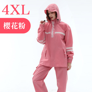 extra-size-two-piece-raincoat