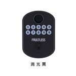 加安牌 電子鎖 門鎖 KD-3Z9-PF 輔助型 指紋 密碼 鑰匙 三合一電子鎖 全自動解鎖 自動上鎖 原廠 台灣製造, , large