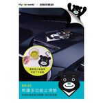 car supplies, , large