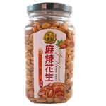 麻辣花生 [罐] 270G 酥脆香氣十足, , large