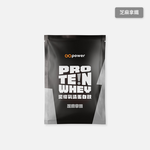 濃縮乳清蛋白隨手包35g (任選口味)｜果果能量, , large