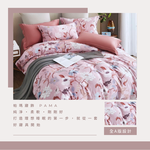 Double extra large dual-purpose quilt set, , large