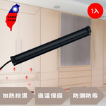 30CMX1PC Dehumidifier stick, , large