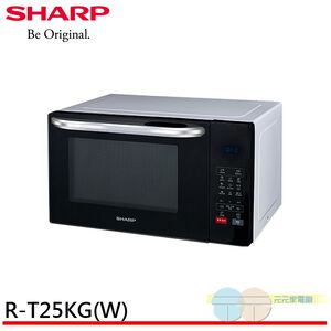 SHARP 25L Multi-Function Grill Microwave Oven R-T25KG(W)