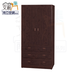 Wardrobe, , large