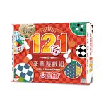 大富翁 十二合一豪華遊戲組(G66), , large