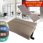 【G+居家】台灣製保暖紓壓休閒椅墊(透氣坐墊/麂皮絨布棉墊/保暖襯墊), , large