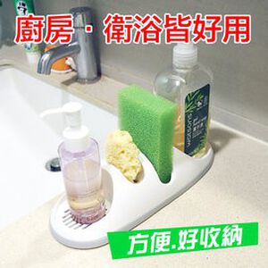 金德恩 GS MALL 台灣製造 一入 清潔用品瀝水架 浴室 收納架 浴室收納架 廚房收納架 清潔收納架 收納用品架 瀝水架