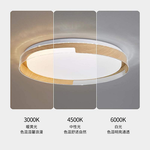 【Honey Comb】60W遙控器吸頂燈(V8255C60), , large