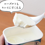 【毓秀堂】Arnest 逸品物創絕妙菜勺, , large