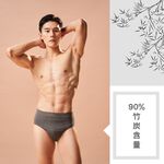 【現貨】MIT台灣製貝柔 全竹炭纖維男內褲 三角褲 P8753, , large