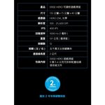 【 Logitech 羅技 】G502 Hero 電競 有線 滑鼠, , large